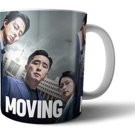 Pixxa Model 2 Moving Kupa Bardak