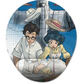 Pixxa Model 2 Oval The Wind Rises Rüzgar Yükseliyor Studio Ghibli Bilek Destekli Mouse Pad