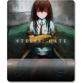 Pixxa Model - 2 Steins Gate Bilek Destekli Mouse Pad