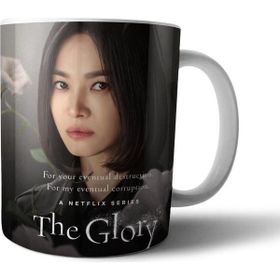 Pixxa Model 2 The Glory Kupa Bardak