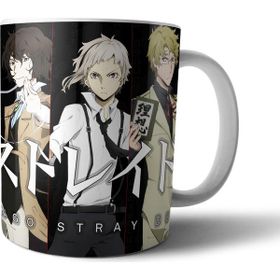 Pixxa Model 3 Bungou Stray Dogs Kupa Bardak