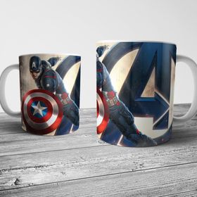 Pixxa Model 3 Captain America Kaptan Amerika Kupa Bardak