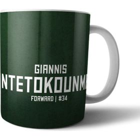 Pixxa Model 3 Giannis Antetokounmpo Kupa Bardak