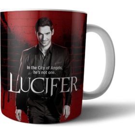 Pixxa Model 3 Lucifer Kupa Bardak