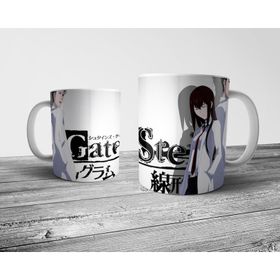 Pixxa Model 3 Steins Gate Kupa Bardak