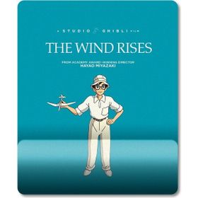 Pixxa Model 3 The Wind Rises Rüzgar Yükseliyor Studio Ghibli Bilek Destekli Mouse Pad