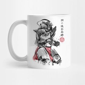 Pixxa Model 5 Full Metal Alchemist Kupa Bardak