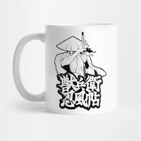 Pixxa Ninja Scroll Jubei Kupa Bardak