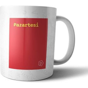 Pixxa Pazartesi Tanımı Komik Kırmızı Kupa Bardak