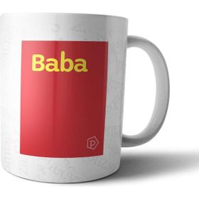 Pixxa Pazartesi Tanımı Komik Kırmızı Kupa Bardak