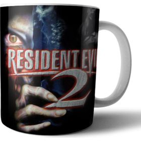 Pixxa Resident Evil-2 Model 5 Kupa