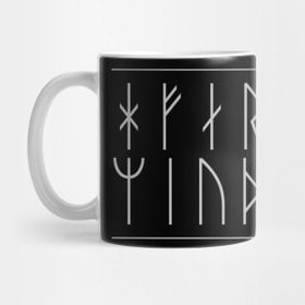 Pixxa Runic Yazı: Where Is The Mead Kupa Bardak