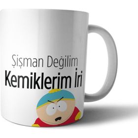 Pixxa Şişman Değilim Kemiklerim İri Model 1 Kupa Bardak