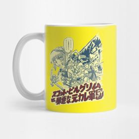 Pixxa Sukotto Pirugurimu Kupa Bardak