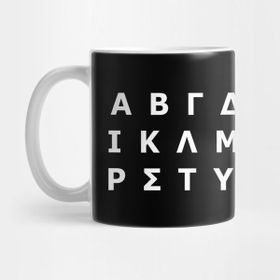 Pixxa Yunan Alfabesi Kupa Bardak