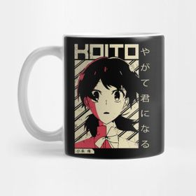 Pixxa Yuu Koito Bloom Into You Kupa Bardak