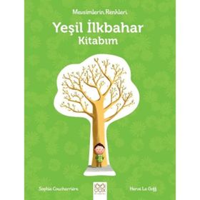 Piyano Metodu 4 - Fatma Nilgün Kırkağaçlıoğlu