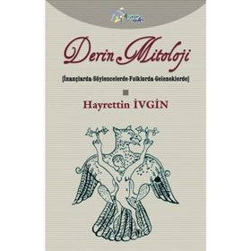 PIYASA İSLAMI - PATRICK HAENNI