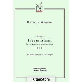 PIYASA İSLAMI - PATRICK HAENNI