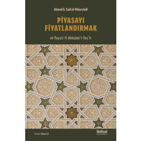 Piyasayı Fiyatlandırmak İktisat Yayınları