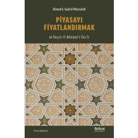 Piyasayı Fiyatlandırmak İktisat Yayınları
