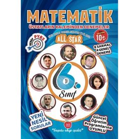 PJ Masks Gizemli Dağ 5'li Aksiyon Figürü
