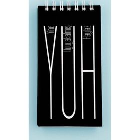 Pk Design YCO101 Siyah Kapak Yuh Çizgili Defter