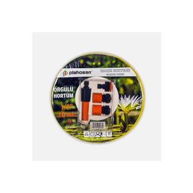 Plahosan Promo Sarı Örgülü Hortum