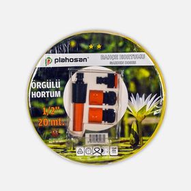 Plahosan Promo Sarı Örgülü Hortum