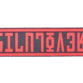 PlanetWaves 50BTL06 Revolution 50 mm Gitar Askısı