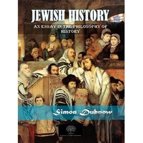 Platanus Publishing Jewish History