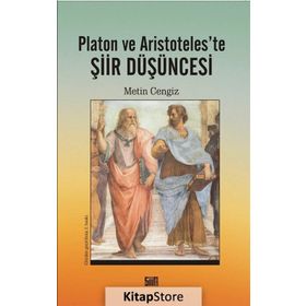 Platon Ve Aristoda Şiir Düşüncesi - Metin Cengiz