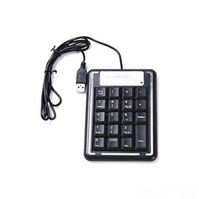Platoon NUMERİC KEYPAD-NUMPAD-USB KABLOLU KEYPAD 18 Tuş Numped Keyped Say