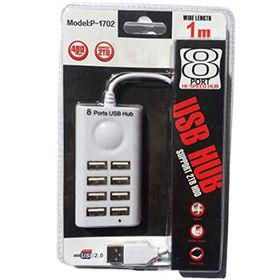 Platoon PL-5698 8'li Beyaz Usb Çoklayıcı