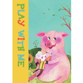 PLAY WITH ME - MARIE HALL ETS
