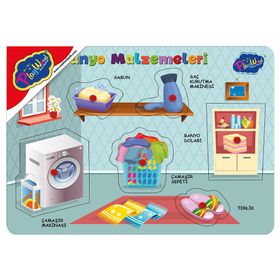 Play Wood Ahşap Tutmalı Banyo Malzemeleri Puzzle