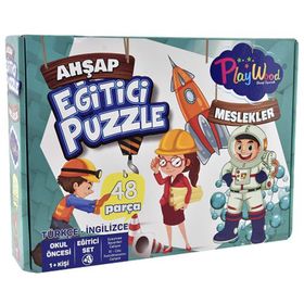 Play Wood Meslekler Eğitici Ahşap Puzzle