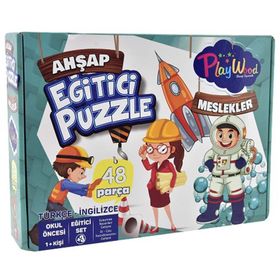 Play Wood Meslekler Eğitici Ahşap Puzzle