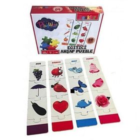 Play Wood Renkler Eğitici Ahşap Puzzle