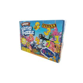 Play Wood Sayılar 48 Parça Ahşap Puzzle Eşleştirme Oyun Seti