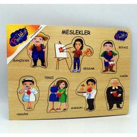 Playwood 165 Ahşap Tutmalı Meslekler Puzzle