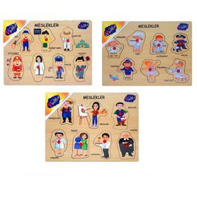 Playwood 165 Ahşap Tutmalı Meslekler Puzzle