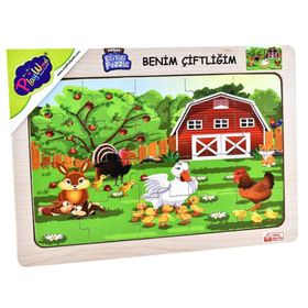 Playwood 23.5x33.5 cm Benim Çiftliğim Boyut Ahşap Eğitici Puzzle