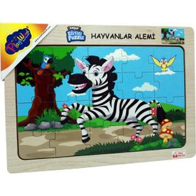 Playwood 23.5x33.5 cm Hayvanlar Alemi Ahşap Eğitici Puzzle