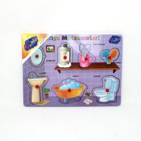 Playwood 296 297 Ahşap Tutmalı Banyo Malzemeleri