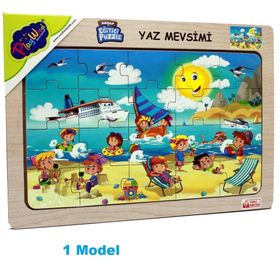 Playwood Ahşap Eğitici 4'lü Puzzle