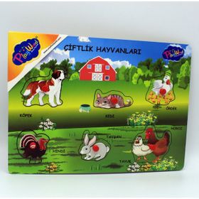Playwood Ahşap Tutmalı Çiftlik - Kümes - Sevimli Hayvanlar Puzzle