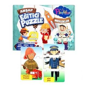 Playwood Meslekler Ahşap Eğitici Puzzle