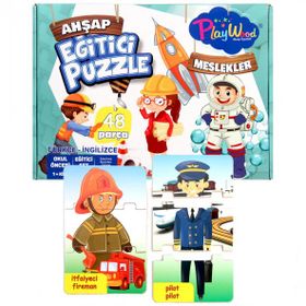 Playwood Meslekler Ahşap Eğitici Puzzle