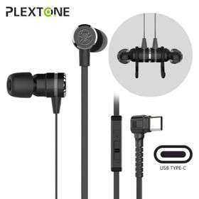 Plextone G20 Gaming Mıknatıslı Premıum 3.5 mm Kulaklık